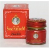 siangpurebalm_12g_01