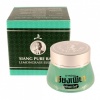 siangpurebalm_lemongrass_20g_01