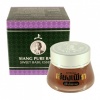 siangpurebalm_sweetbasil_20g_01