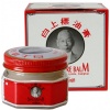 siangpurebalm_white_40g_01