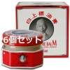 siangpurebalm_white_40g_6_bottles_01