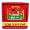 soap_madameheng_acneclear_01