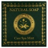 soap_madameheng_carespa_mint_01