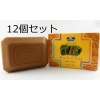 soap_ricebran_12box_01a