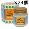 tigerbalm_30g_24bottle_01