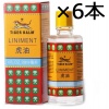 tigerbalm_liniment_6bottle_01a