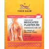 tigerbalm_plasterwarm_s_01b